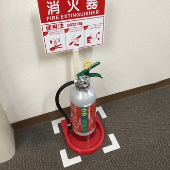 officeライン 面ファスナー ニトムズ