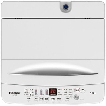 HW-T55D 全自動洗濯機 5.5kg 1台 Hisense(ハイセンス) 【通販モノタロウ】