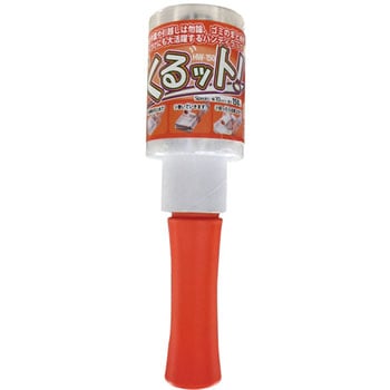 HW-150 nfBbv bg YAMAZEN(RP) 51834518