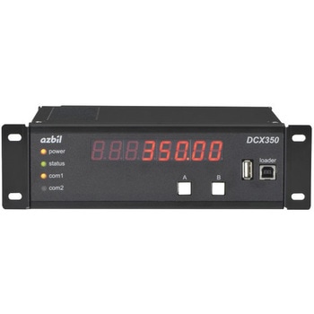 システム機器 azbil(山武)