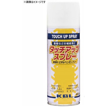 除雪機用スプレー ノーブランド