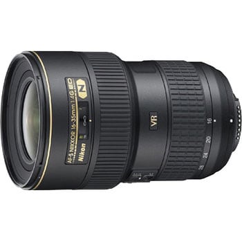 nikon fit zoom lens