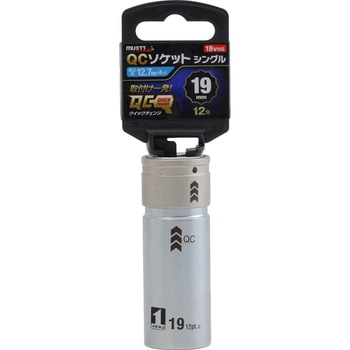 QCソケット シングル TASCO(タスコ)