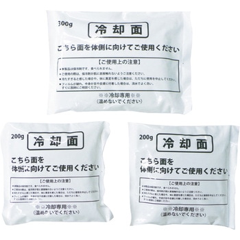 保冷剤 TASCO(タスコ)