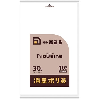 ニオワイナ 消臭袋 日本サニパック
