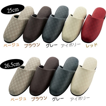 チェッカー 機能素材 スリッパ FEEL FOOT