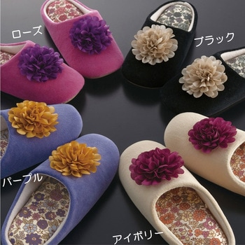 シャーロット 花モチーフ付き スリッパ - S.D.S