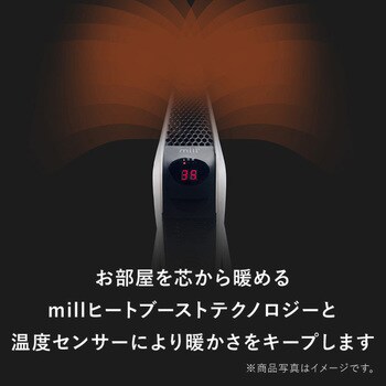 オイルヒーター 3段階切替式 タイマー付き 温度調節機能付き mill(ミル