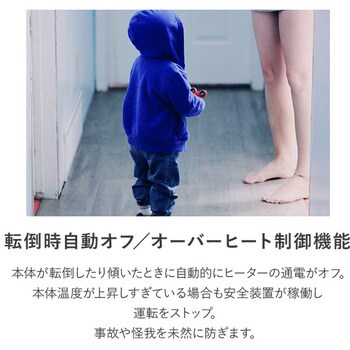 パネルヒーター タイマー付き 温度調節機能付き mill(ミル)