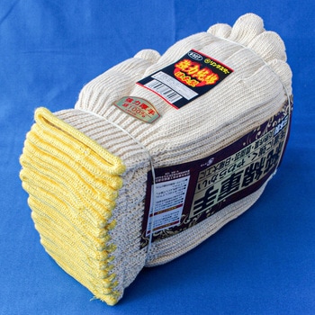 厚地純綿軍手900g リングスター ハヤシ (靴下)