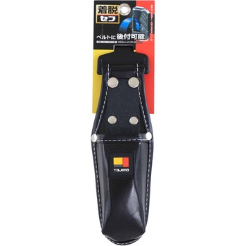 着脱式工具差し 1本差しカッター用 - タジマツール(TJMデザイン)