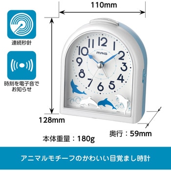 Mag目覚まし時計 ミグレイト Mag ノア精密 置き時計 通販モノタロウ T 747 Sm Z
