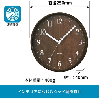 MAG掛時計 梓(アズサ) MAG(ノア精密)