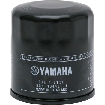 エレメントアセンブリ オイルクリーナ 5GH-13440-70 YAMAHA(ヤマハ)