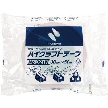 ハイクラフトテープ ニチバン