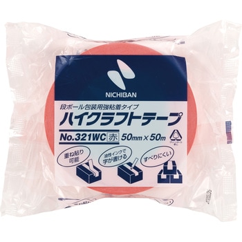 ハイクラフトテープ ニチバン