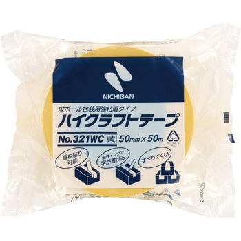 ハイクラフトテープ ニチバン