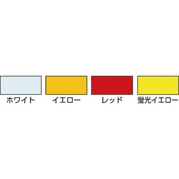 DGコンスピキュイティ反射シート 3M(スリーエム)
