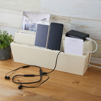 充電ステーション スマイルキッズ