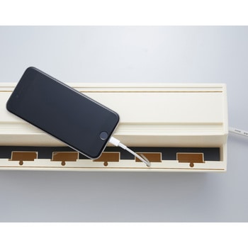 充電ステーション スマイルキッズ
