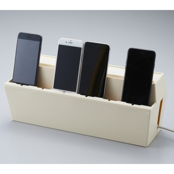 充電ステーション スマイルキッズ