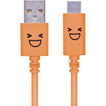 USBケーブル A-C USB2.0準拠 難燃性 タイプC スマートフォン タブレット エレコム
