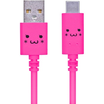 USBケーブル A-C USB2.0準拠 難燃性 タイプC スマートフォン タブレット エレコム