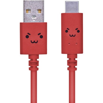 USBケーブル A-C USB2.0準拠 難燃性 タイプC スマートフォン タブレット エレコム