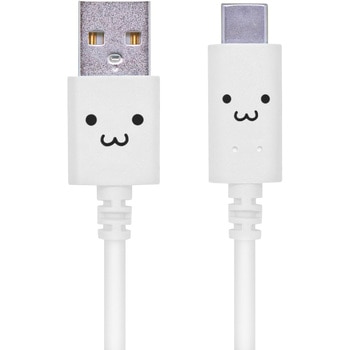 USBケーブル A-C USB2.0準拠 難燃性 タイプC スマートフォン タブレット エレコム