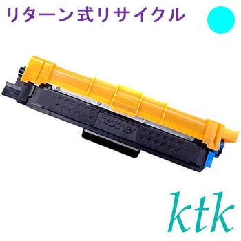 リターン式リサイクル ktk リパックトナー ブラザー対応 TN-297C/M/Y