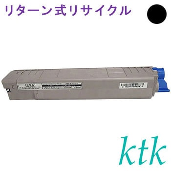 リターン式リサイクル ktk リパックトナー 富士通対応 CL114B ktk