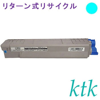 【リサイクル】リサイクル ktk リパックトナー 富士通対応 CL114B(リターン式) ktk(ケイティケイ)[リパックトナー]