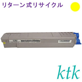 【リサイクル】リサイクル ktk リパックトナー 富士通対応 CL114B(リターン式) ktk(ケイティケイ)[リパックトナー]