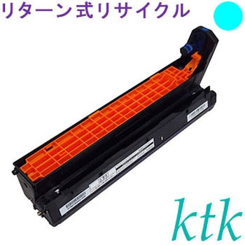 【リサイクル】リサイクル ktk リパックドラム 富士通対応 CL114(リターン式) ktk(ケイティケイ)リパックトナー