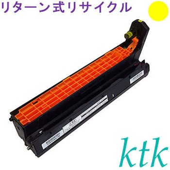【リサイクル】リサイクル ktk リパックドラム 富士通対応 CL114(リターン式) ktk(ケイティケイ)リパックトナー