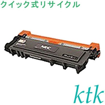 【リサイクル】リサイクル ktk リパックトナー NEC対応 PR-L5140-11/31(クイック式) ktk(ケイティケイ)リパックトナー
