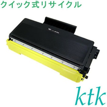 【リサイクル】リサイクル ktk リパックトナー 富士ゼロックス対応 CT200915/916(クイック式) ktk(ケイティケイ)[リパックトナー]