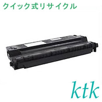【リサイクル】リサイクル ktk リパックトナー キヤノン対応 カートリッジE/E30(クイック式) ktk(ケイティケイ)リパックトナー