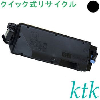 クイック式リサイクル ktk リパックトナー 京セラ対応 TK-5141K/C/M/Y