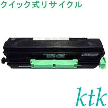 クイック式リサイクル ktk リパックトナー 富士通対応 LB320A/320B ktk