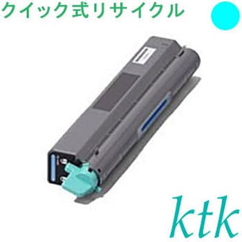 クイック式リサイクル ktk リパックトナー カシオ対応 GE5-TSK/Y/M/C