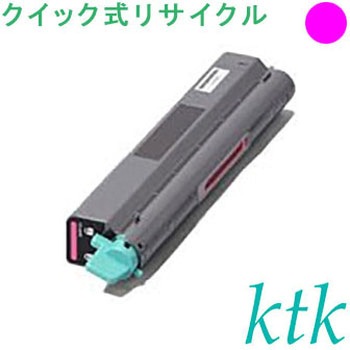 【リサイクル】リサイクル ktk リパックトナー カシオ対応 GE5-TSK/Y/M/C(クイック式) ktk(ケイティケイ)[リパックトナー]