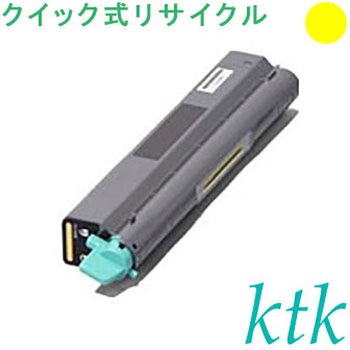 【リサイクル】リサイクル ktk リパックトナー カシオ対応 GE5-TSK/Y/M/C(クイック式) ktk(ケイティケイ)[リパックトナー]