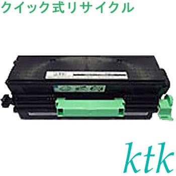 クイック式リサイクル ktk リパックトナー 富士通対応 LB110A/110B