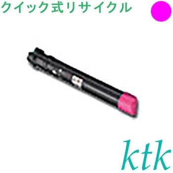 クイック式リサイクル ktk リパックトナー NEC対応 PR-L9300C-16/17/18