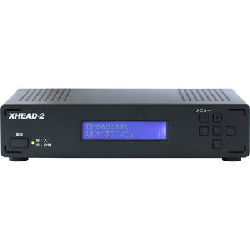 XHEAD-2 地デジ対応OFDM変調器「XHEAD-2」 1個 マイコンソフト 【通販