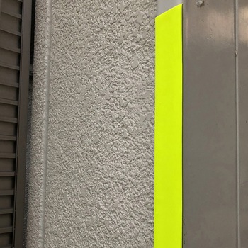 蛍光マグネットシート 日東エルマテリアル