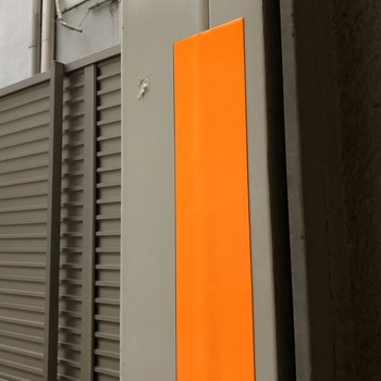 蛍光マグネットシート 日東エルマテリアル