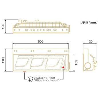 オールLEDリアコンビネーションランプ 3連ノーマルターン KOITO
