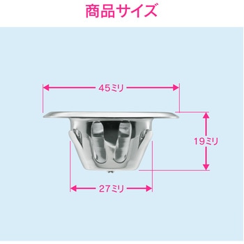 ガオナ 洗面ゴミ受け ステンレス製 (髪の毛とり 詰まり防止 掃除 手洗 衛生的) GAONA(ガオナ)